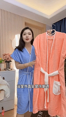 6.gif