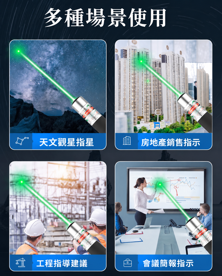 详情图10.png