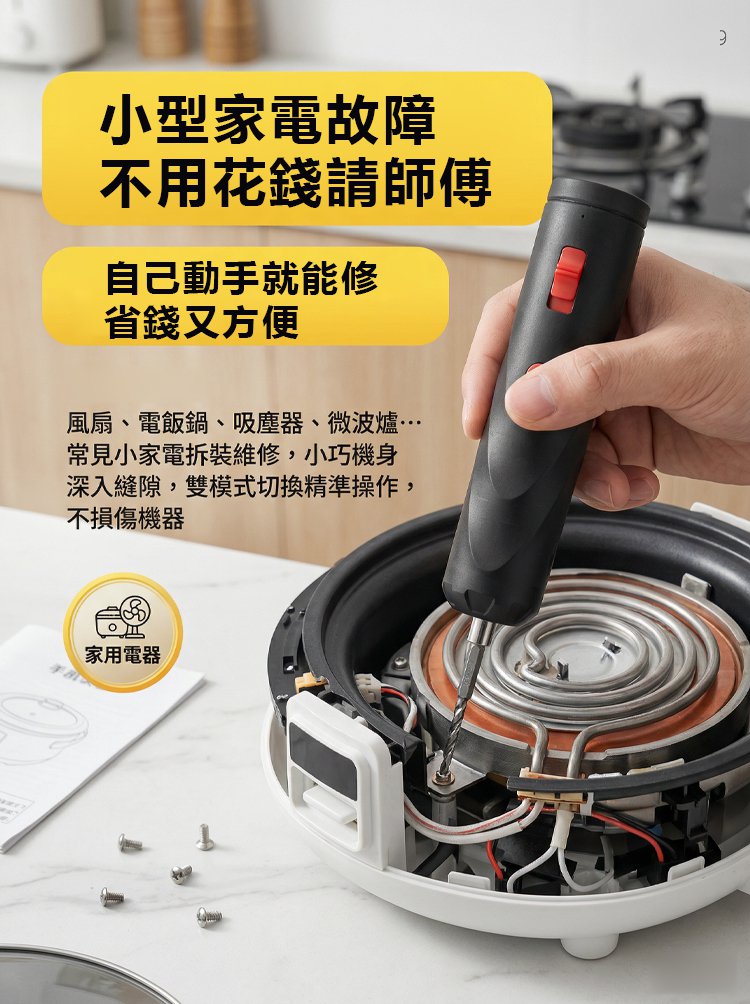 详情页_08.jpg