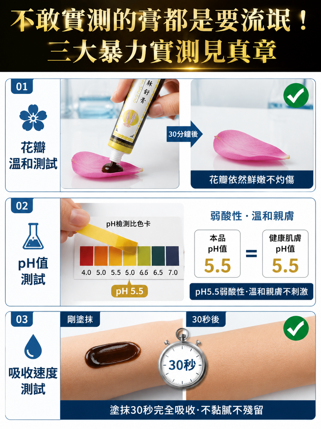 9eb78bfd-73a8-4823-9fa5-16d0c464ac82.png