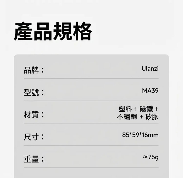 详情图_15.jpg