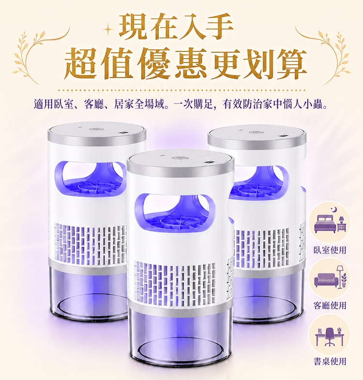 详情图16.png