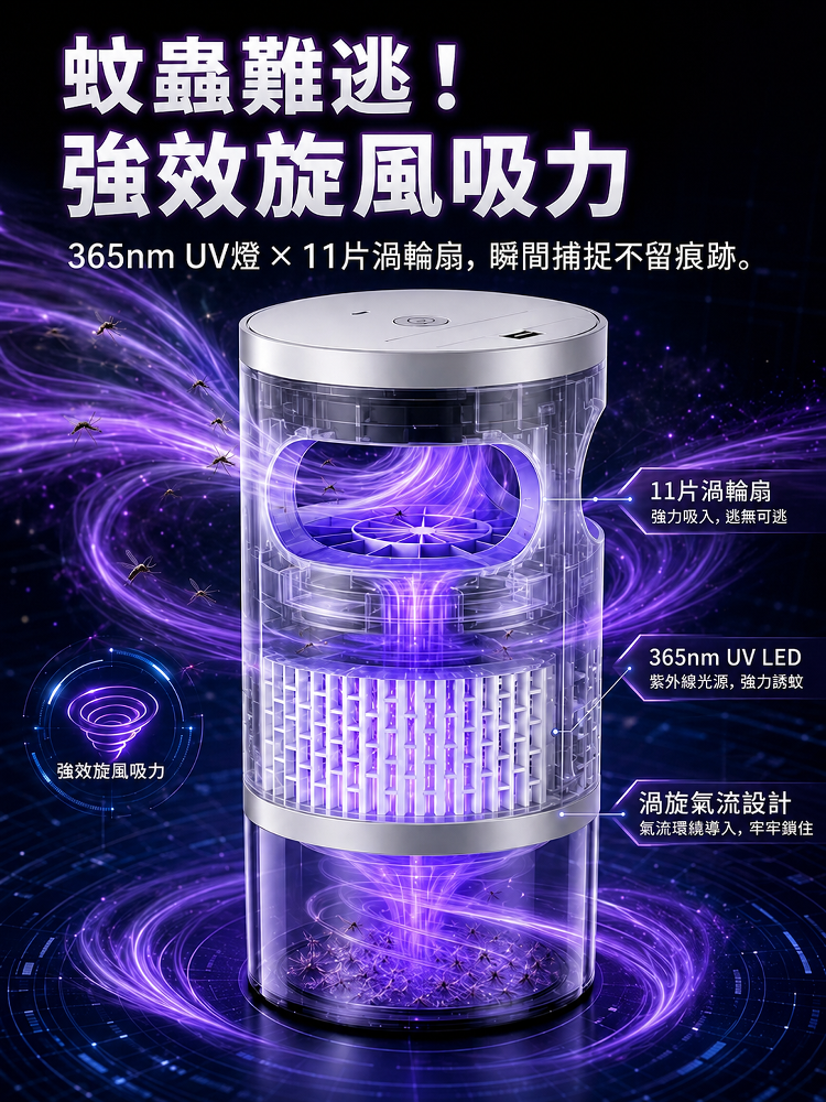 详情图7.png