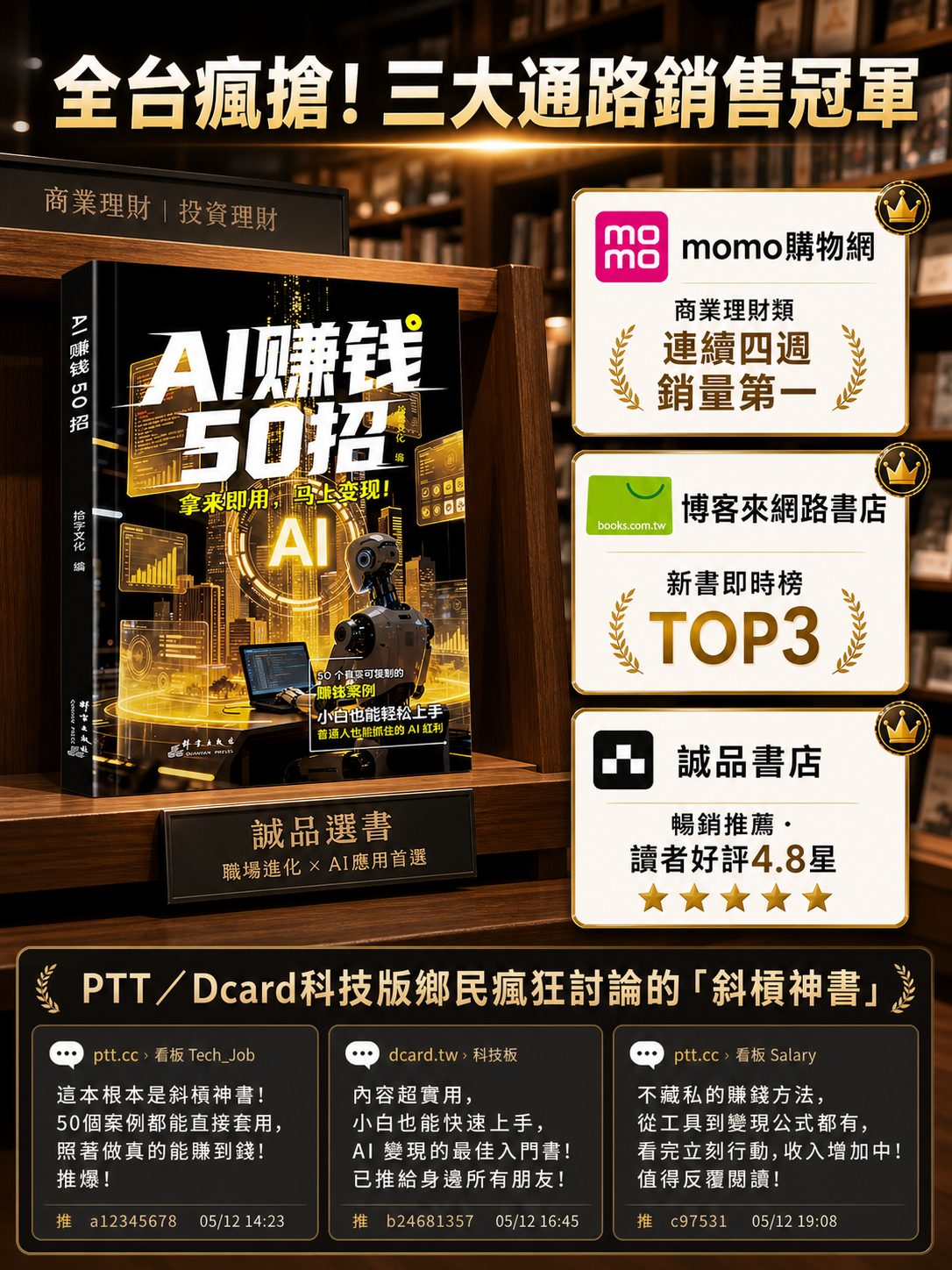 39b2117c-b5ba-4a94-a25a-9170c46d8e6e.png
