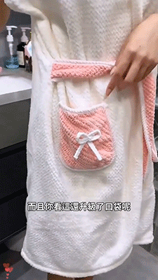 3.gif