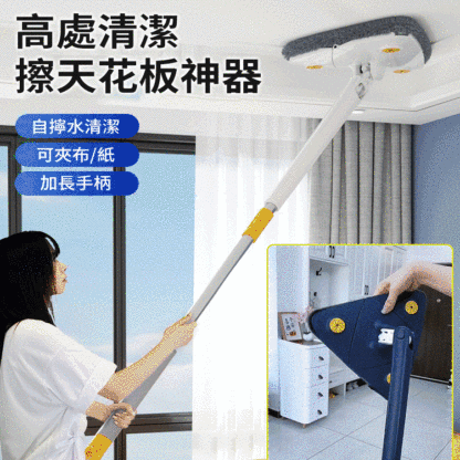 【2022設計獎得獎上新】仿手擰免手洗三角拖把