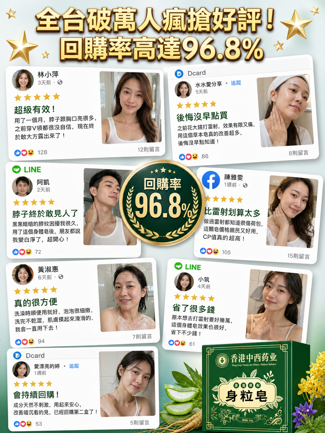 第12张.png