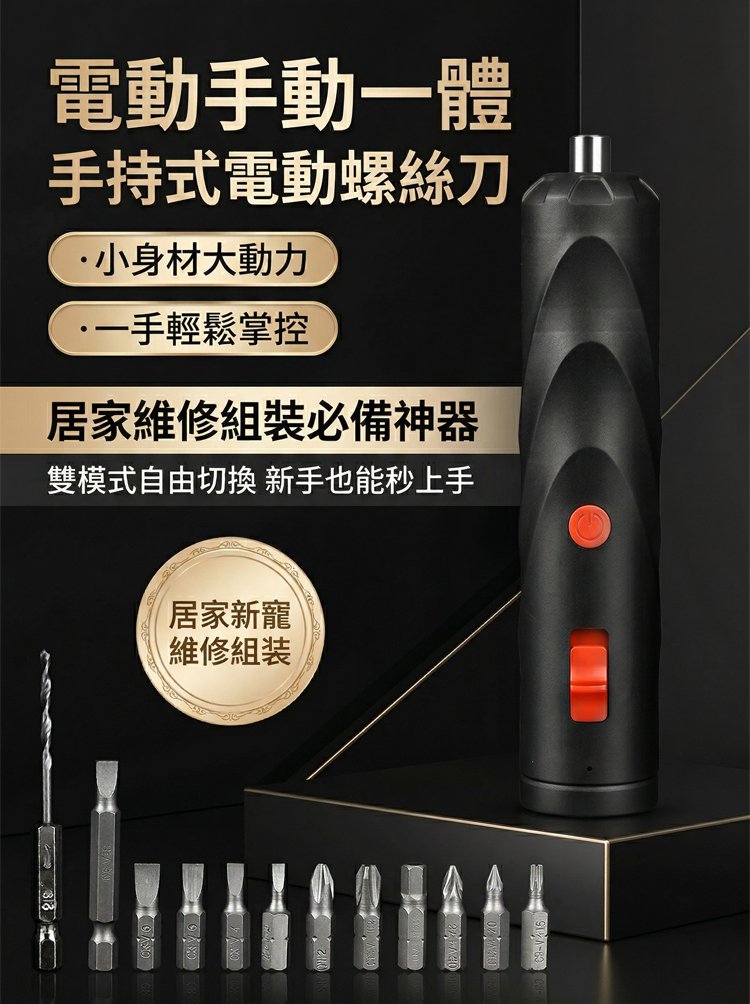 详情页_05.jpg