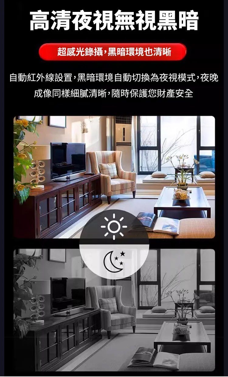 未标题-2_09.jpg