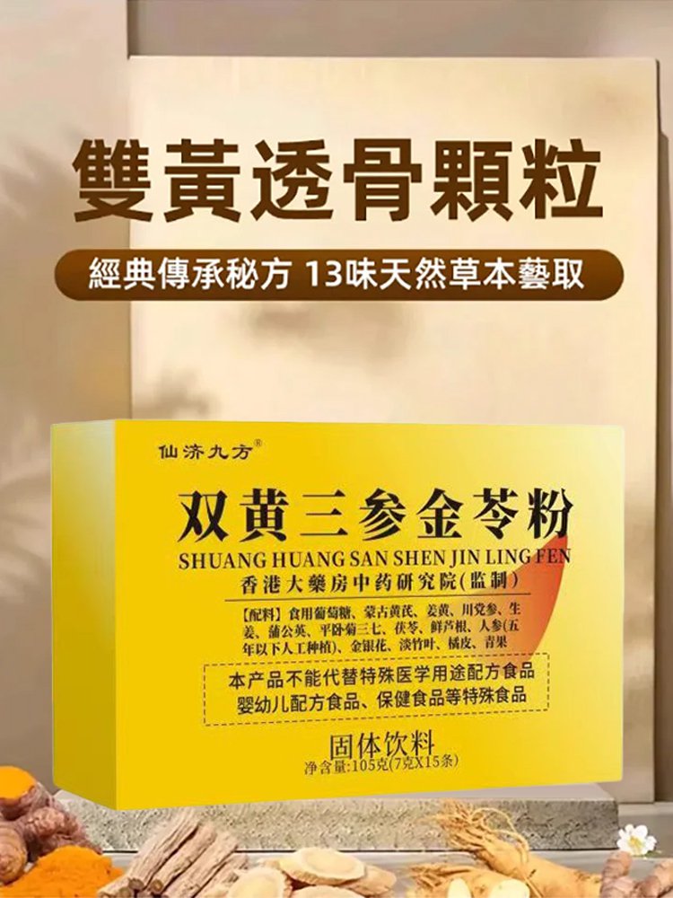 参考_04.jpg