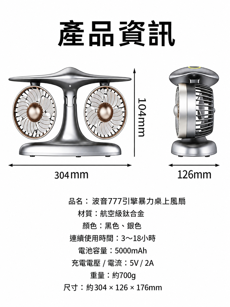 详情图24.png