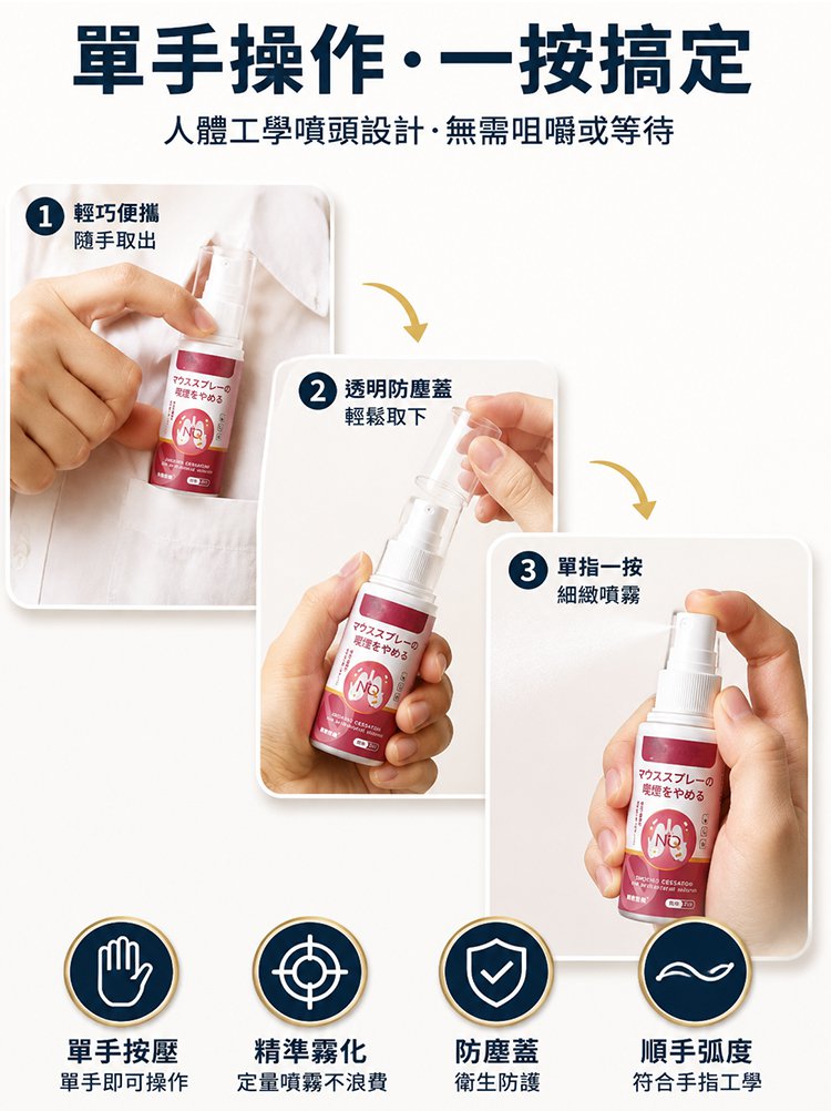 拼接画布_19.jpg