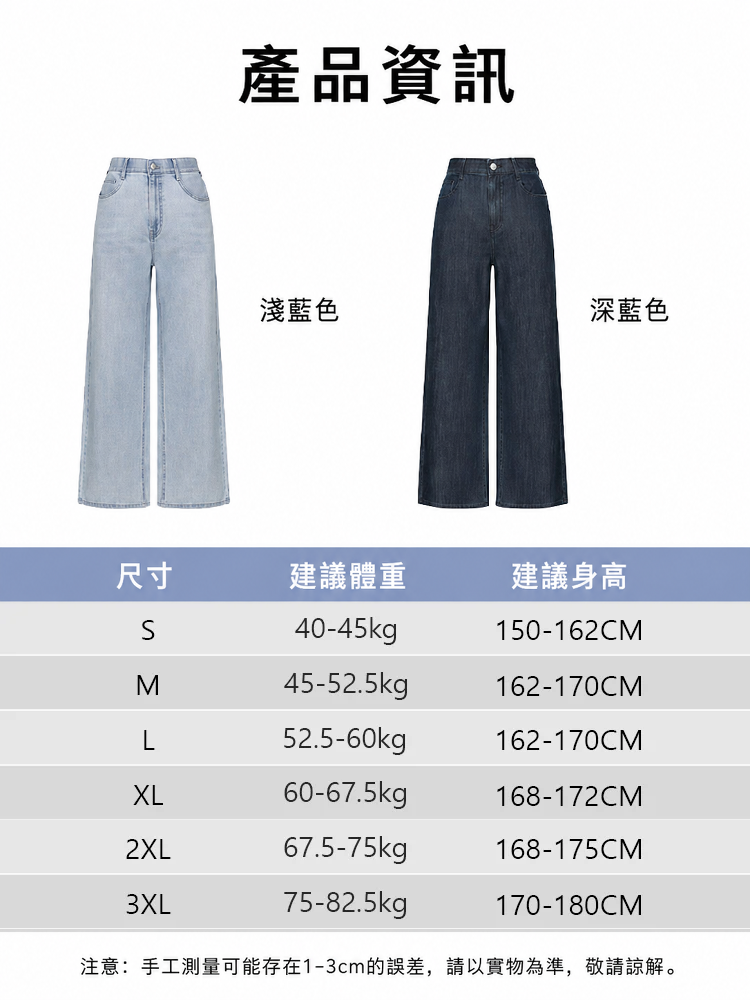 详情图18.png