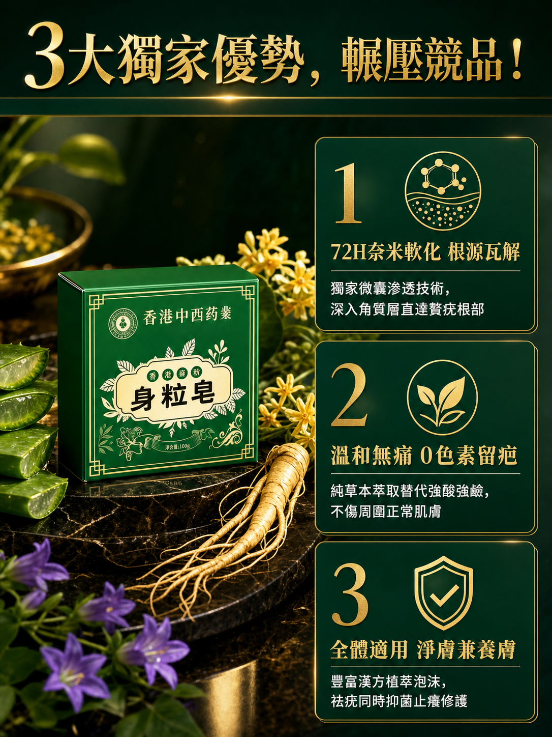 第14张.png