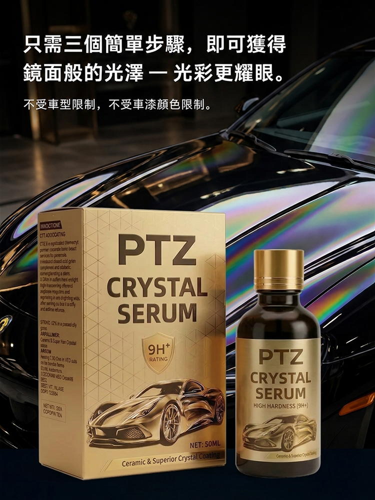 详情图20.png