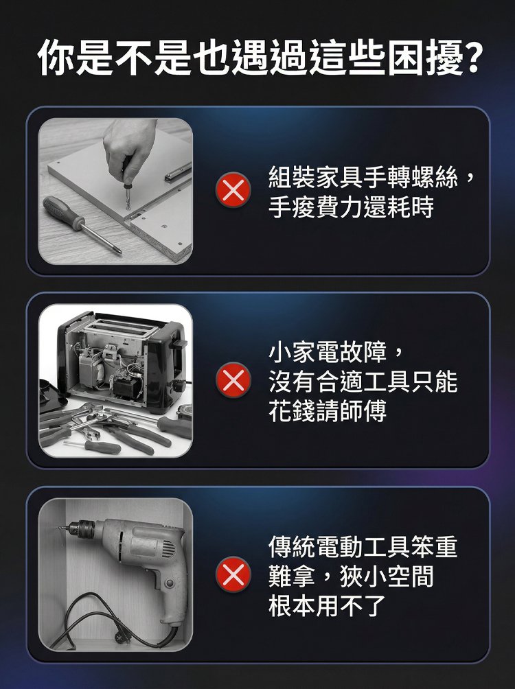 详情页_04.jpg