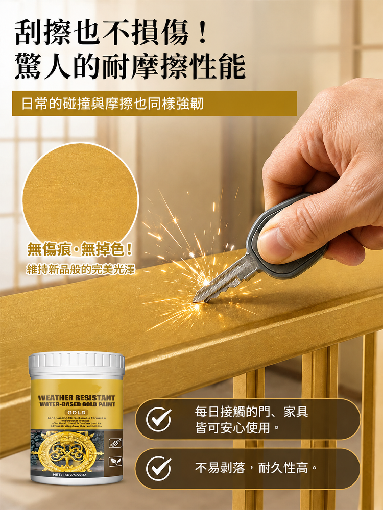详情图12.png