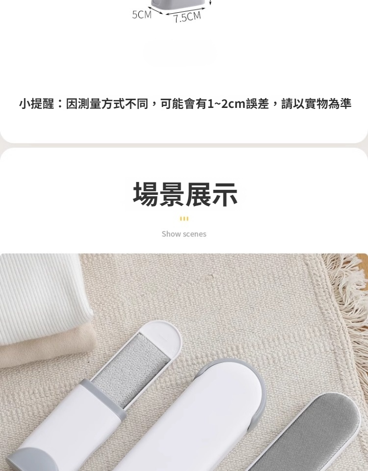概述-6.jpg