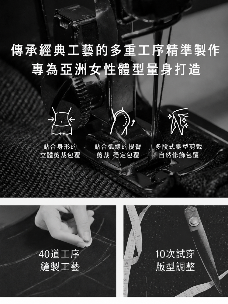 详情图15.png