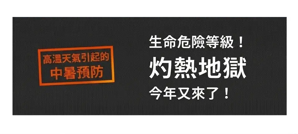详情图_5.png