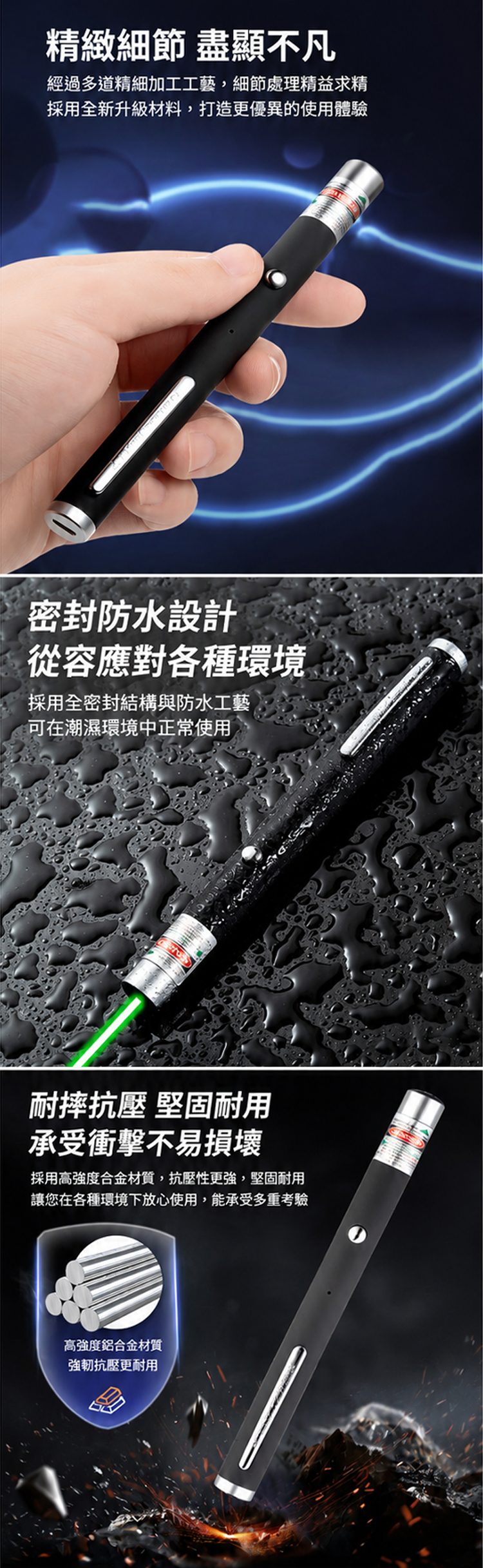 详情图9.png