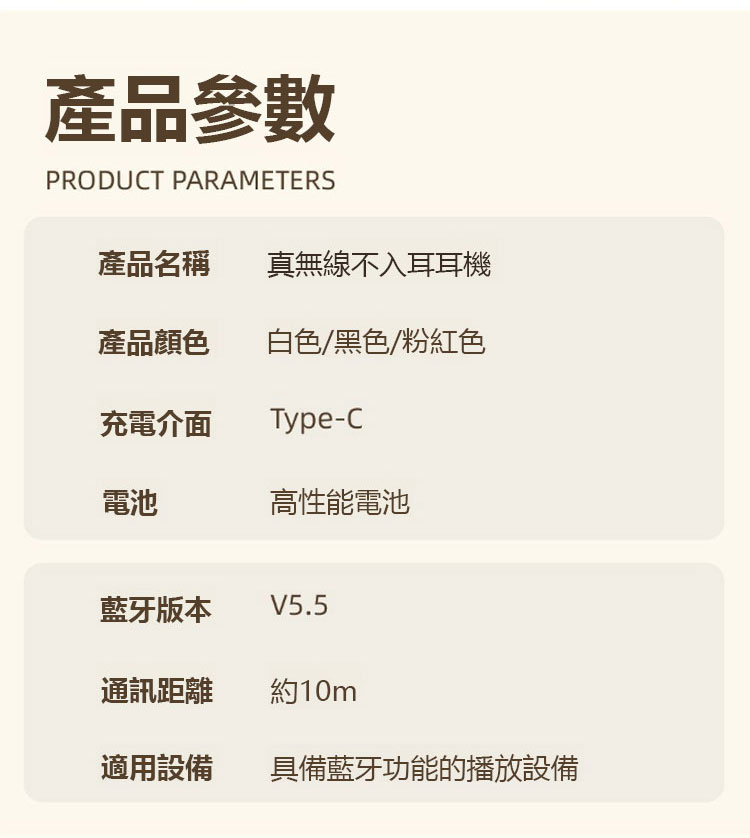 详情页_23.jpg