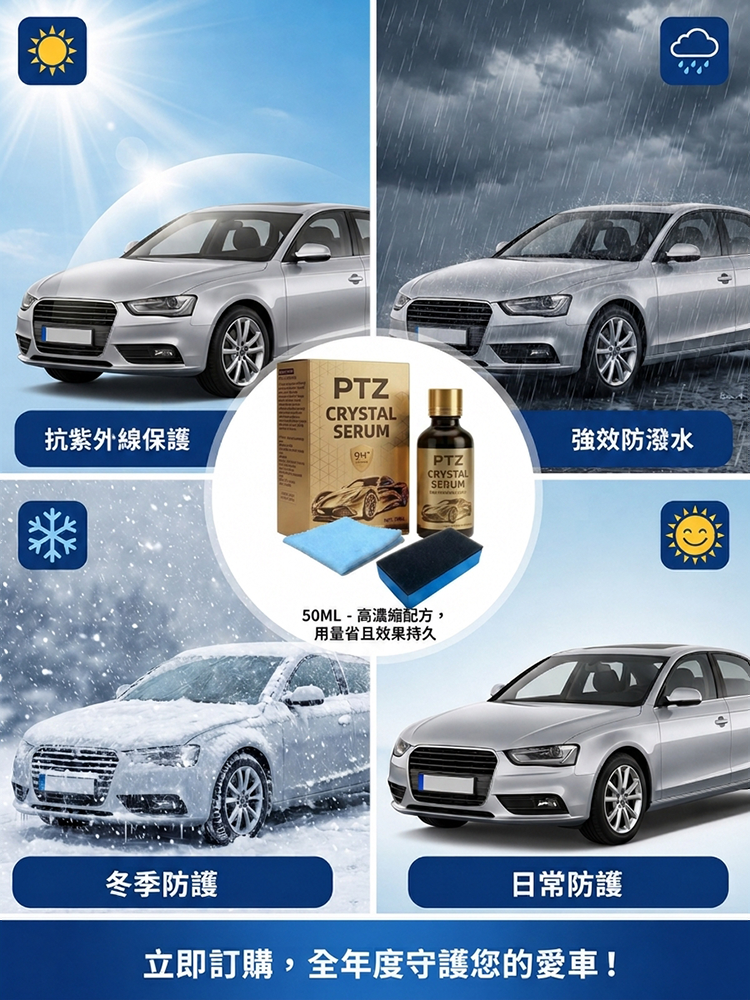 详情图22.png