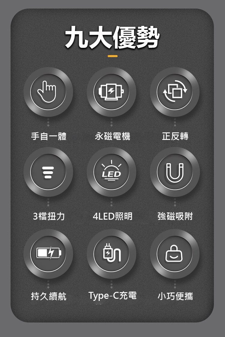 详情页_06.jpg