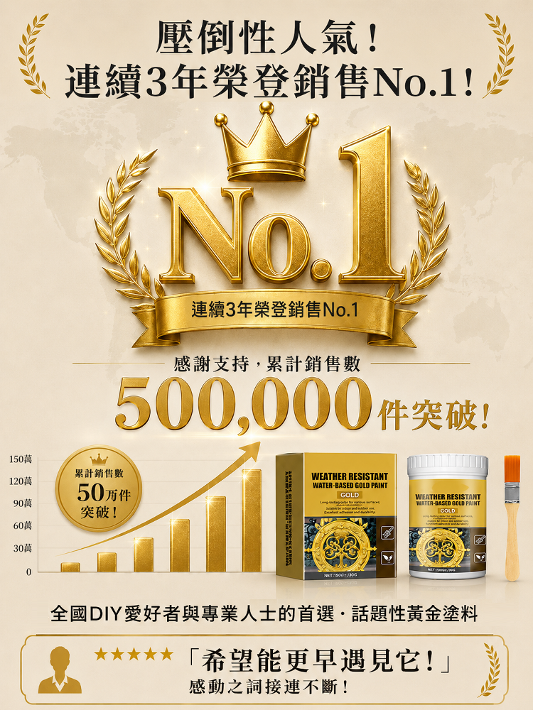 详情图1.png