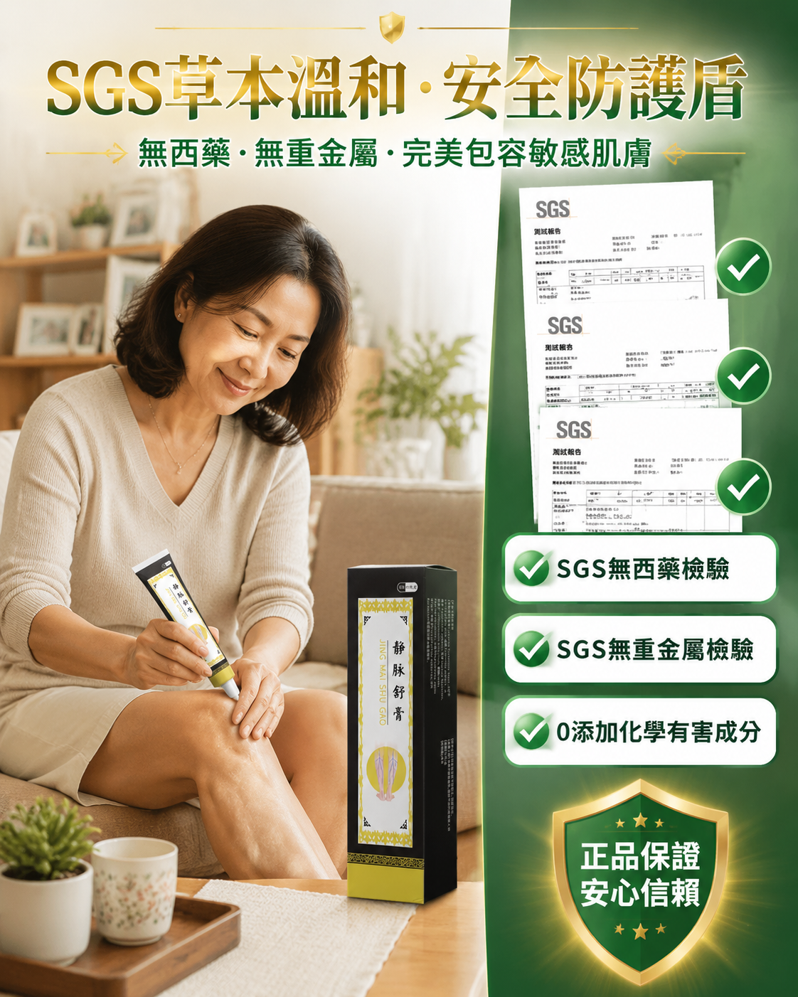 2f5d5c54-a4d1-4ab9-8118-87270083cbfd.png