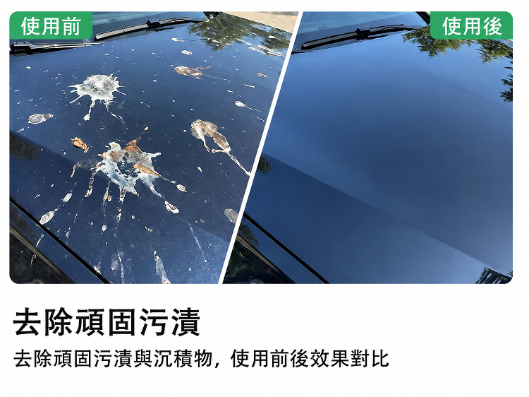 详情图15.png