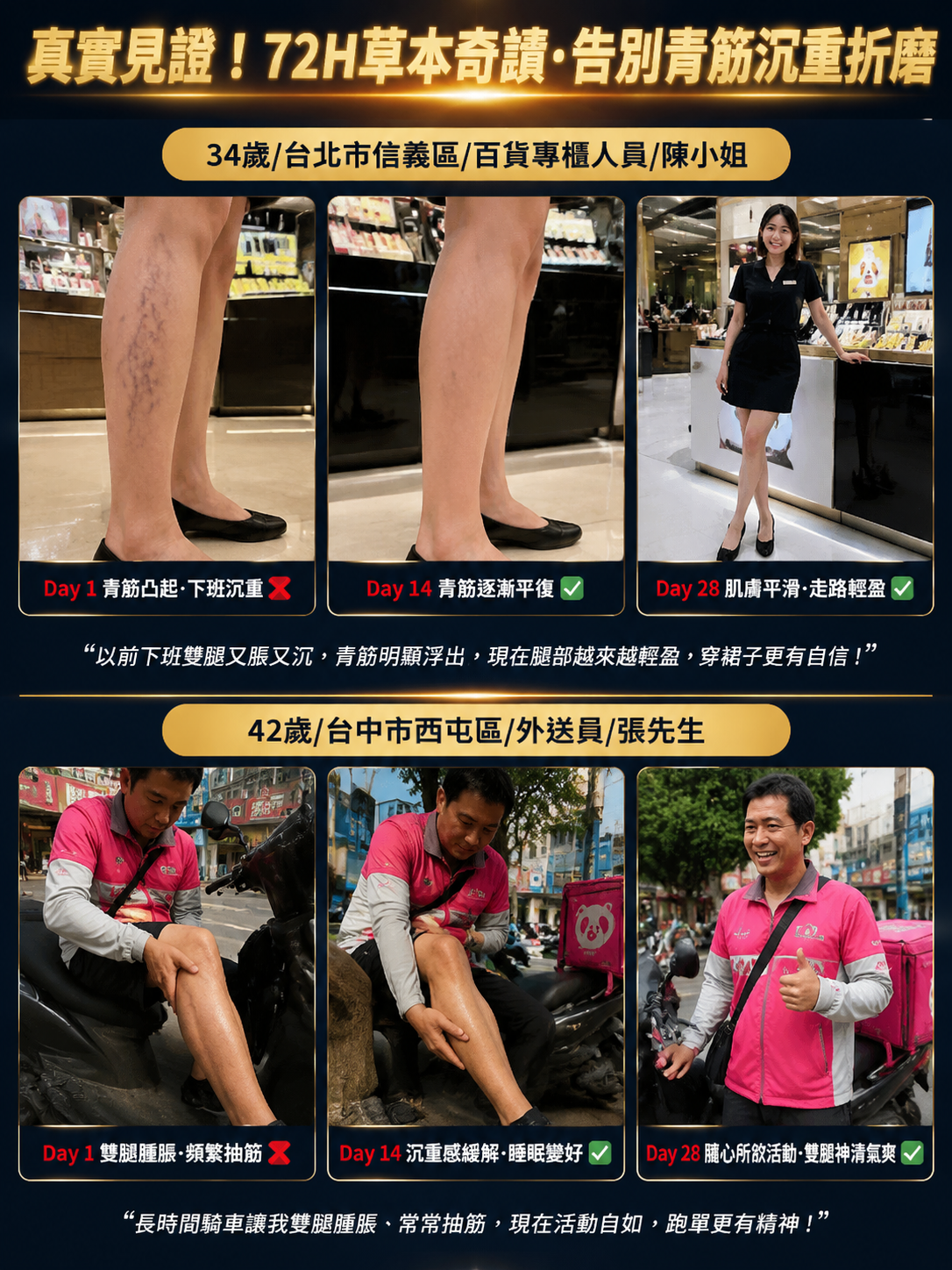 c45a17d0087276d95d01a2e7bfbe4b73.png