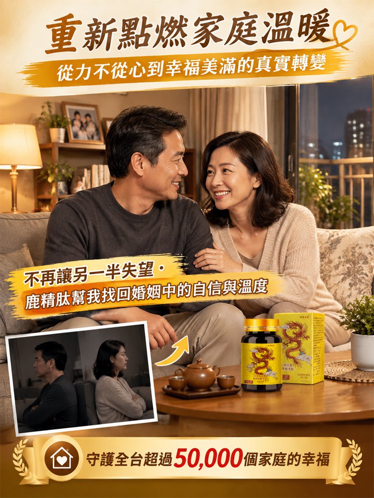拼接画布_14.jpg