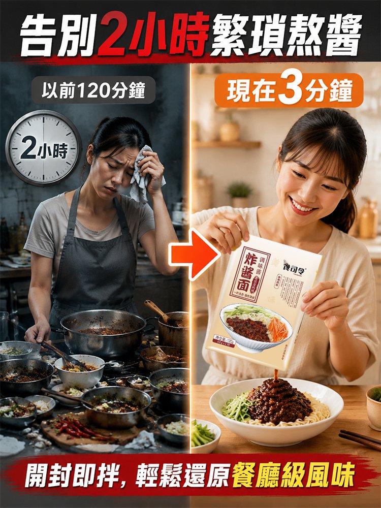 拼接画布_05.jpg
