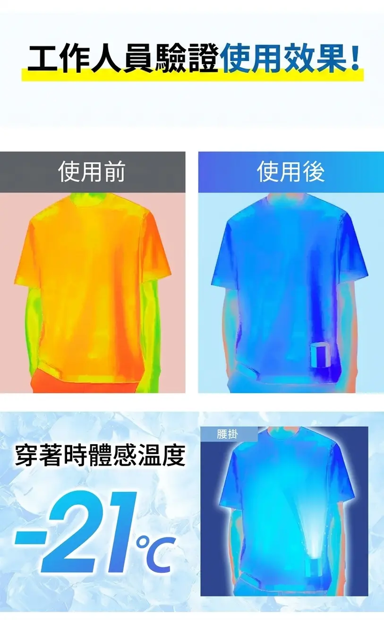 详情图_13.png