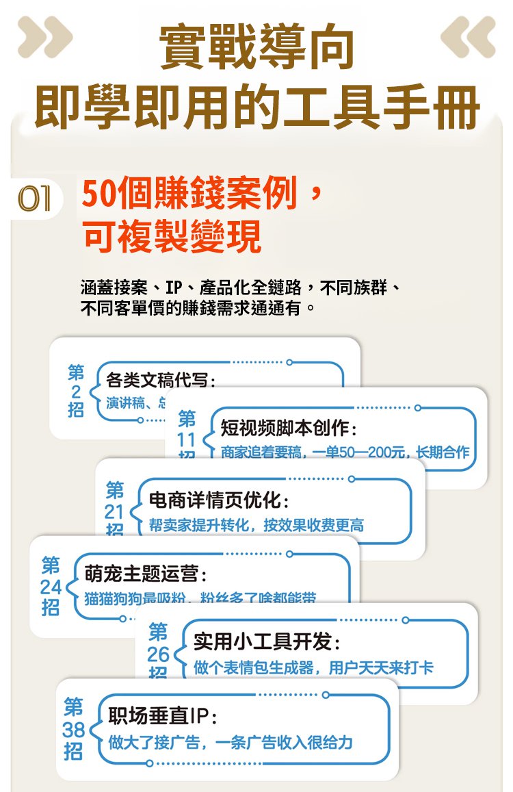 图层-1_04.jpg
