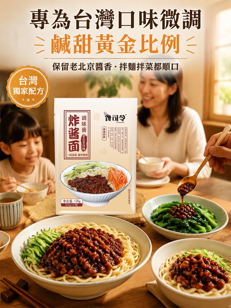 拼接画布_07.jpg