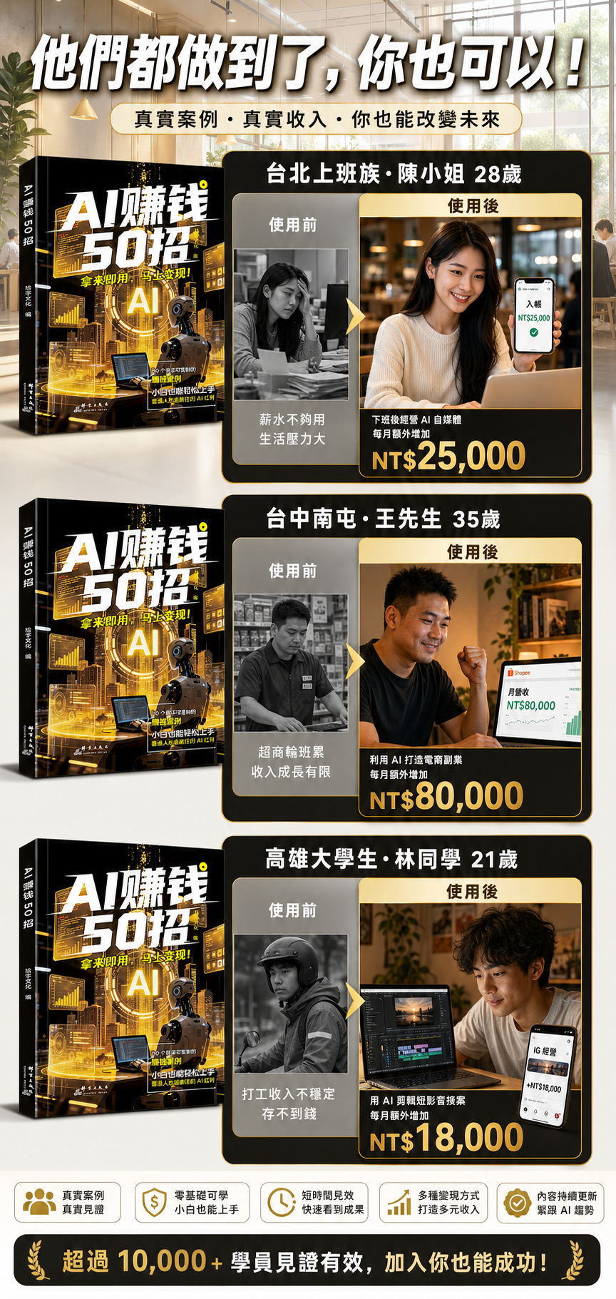 d6fecb73-46bb-4bd5-991f-dbaa0b34510b.png