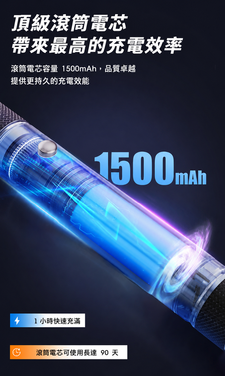 详情图8.png