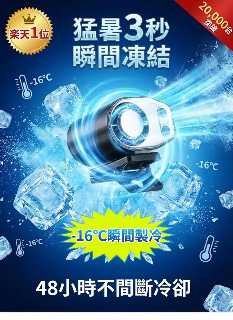 详情图_8.png