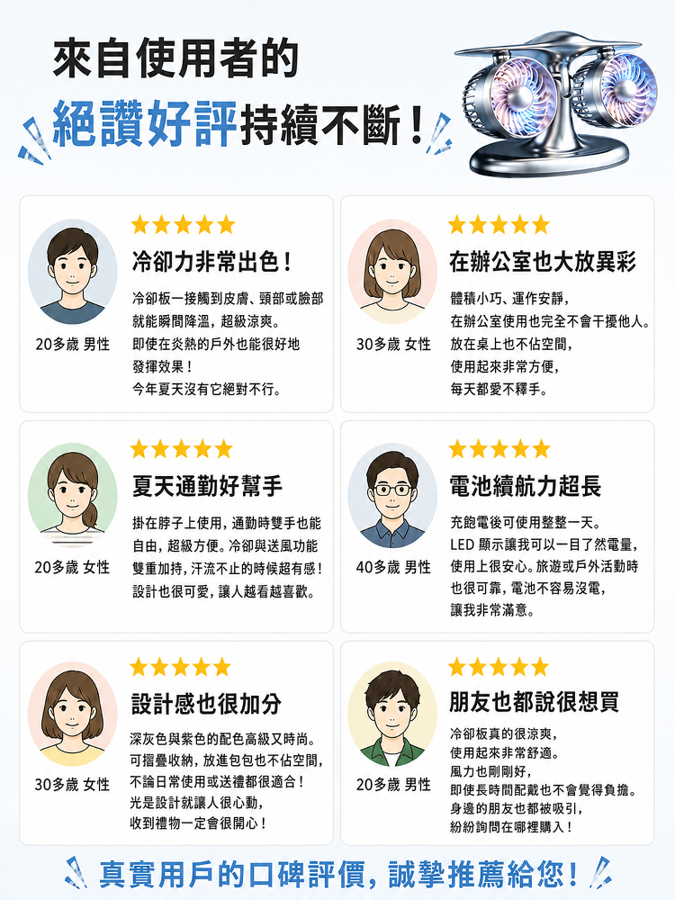详情图4.png