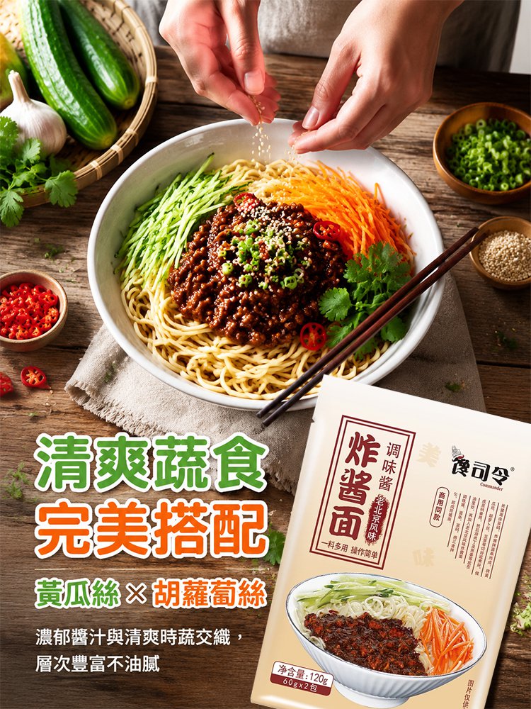 拼接画布_12.jpg