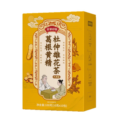 葛根黃精杜仲雄花茶