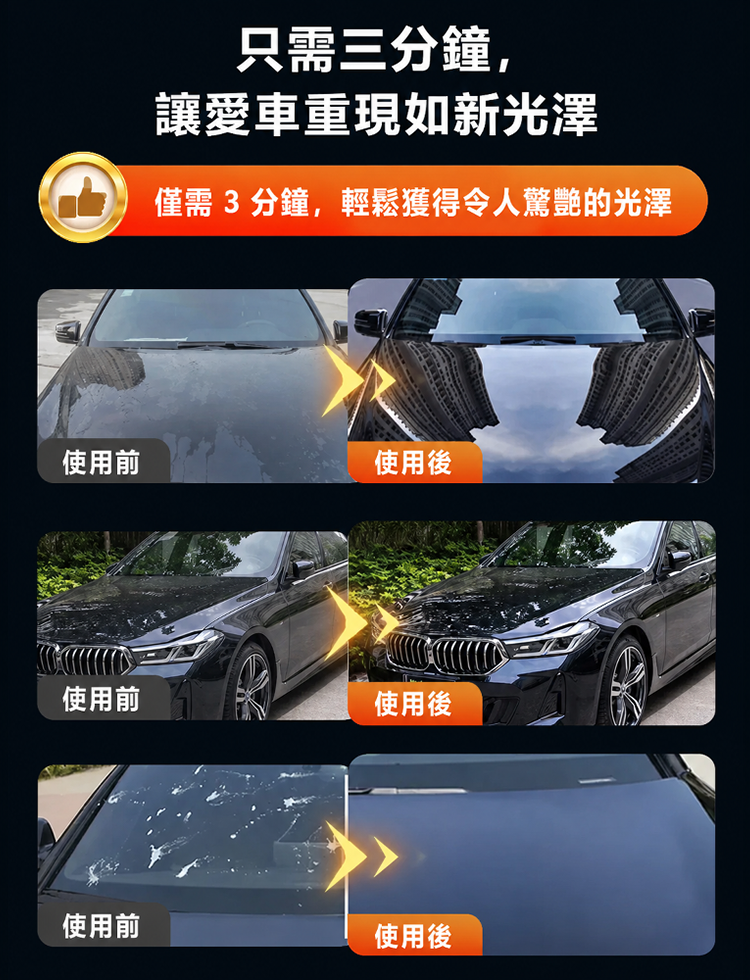 详情图17.png