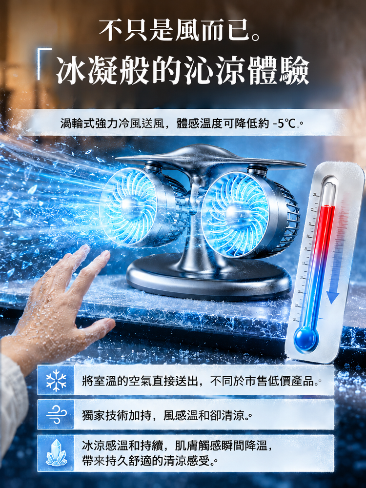 详情图8.png