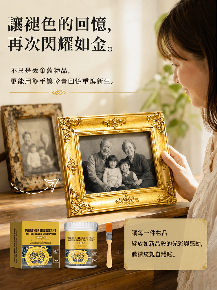 详情图22.png