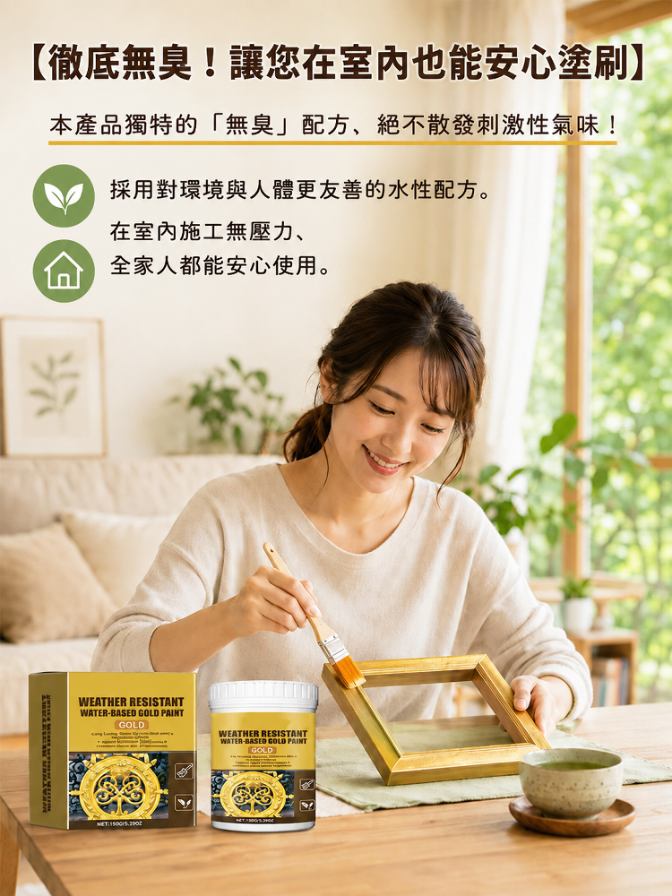 详情图10.png