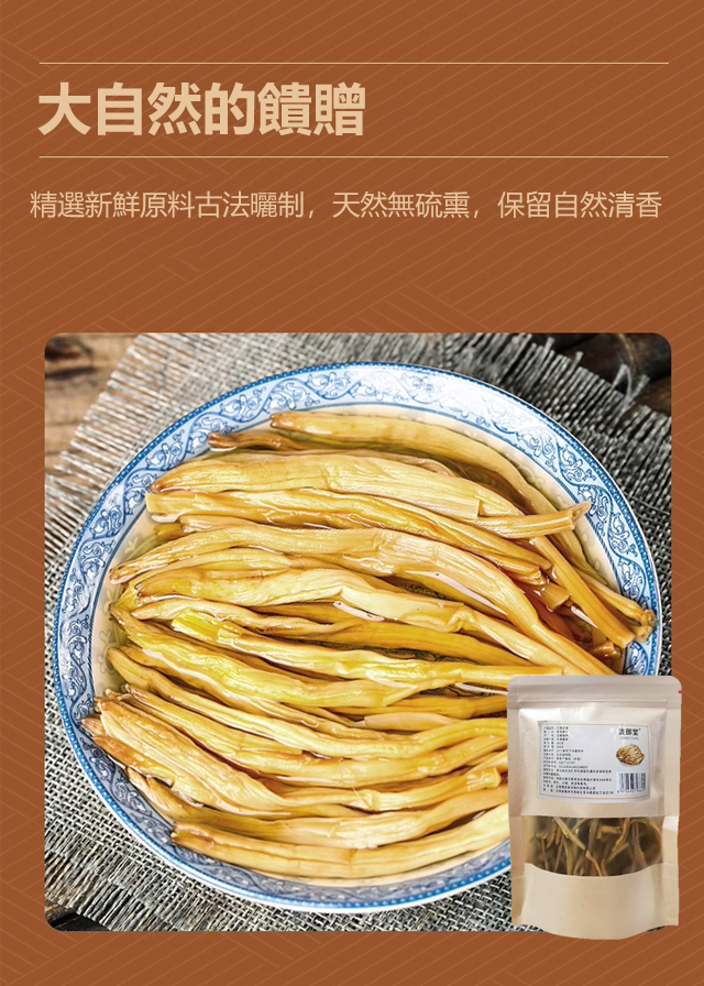 页面_09.jpg