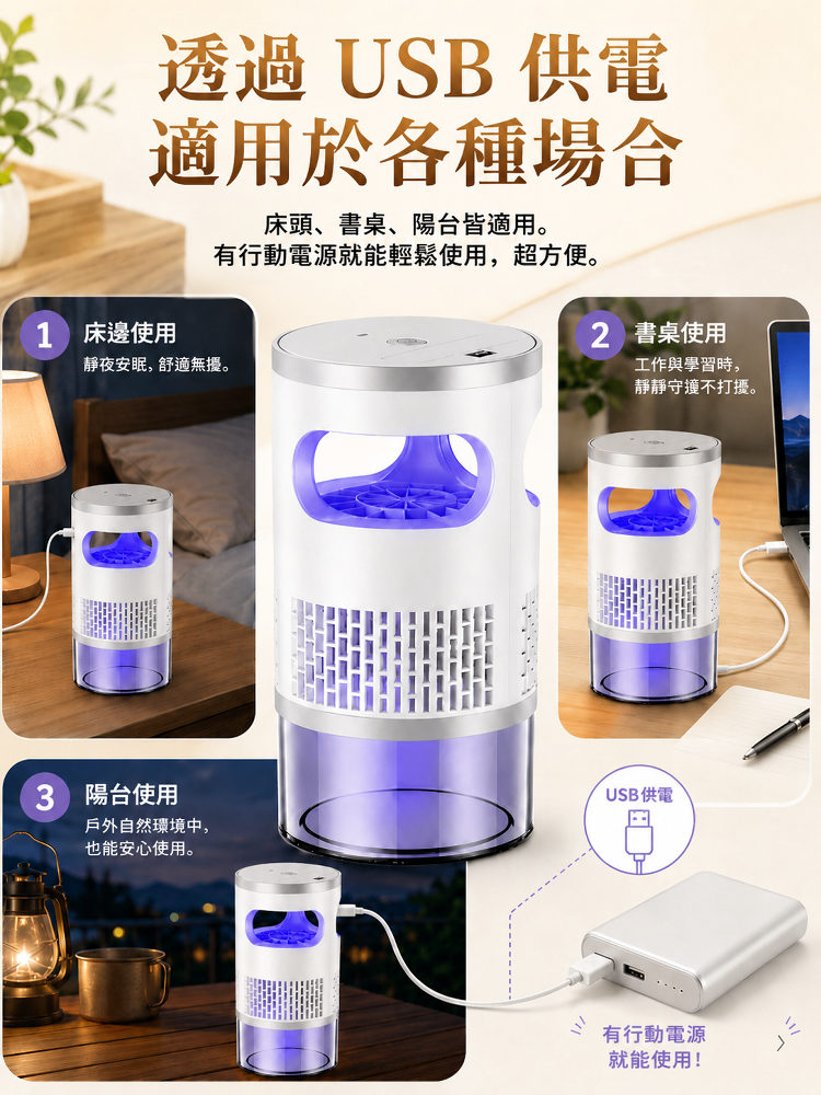 详情图13.png