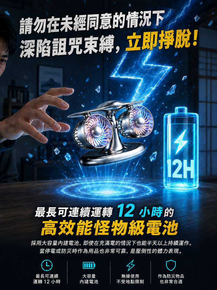 详情图21.png
